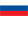 rus